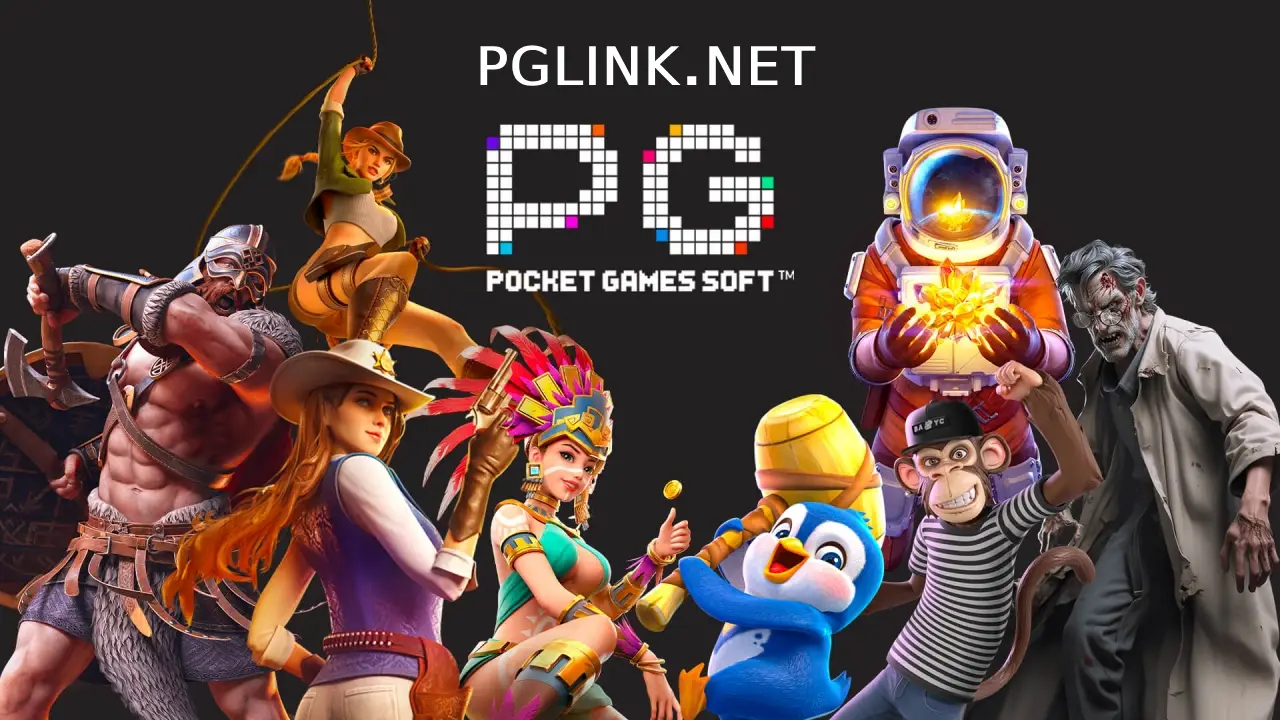 PG电子官网 引领全球的创新型娱乐平台