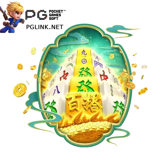 pg电子麻将胡了 免费试玩PG麻将胡了爆分视频精彩呈现 | PG电子官方平台 PG电子麻将胡了经典国粹焕新生爽快胡牌赢不停